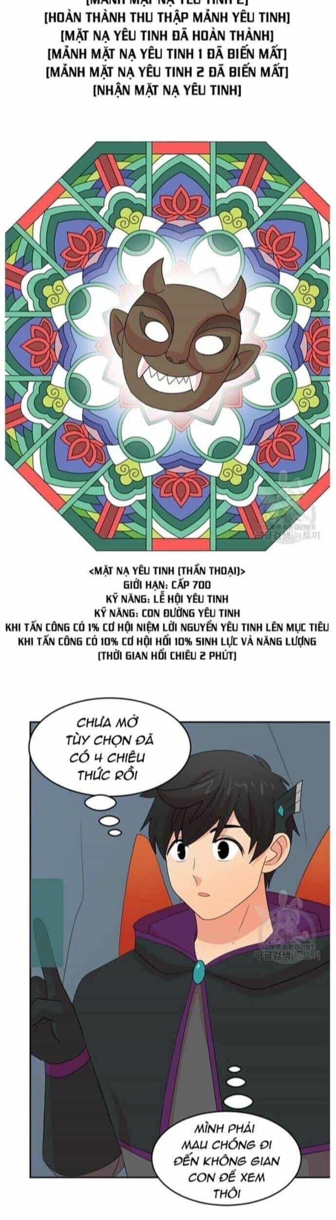 Mọt Sách - Chương 212 - ảnh 4