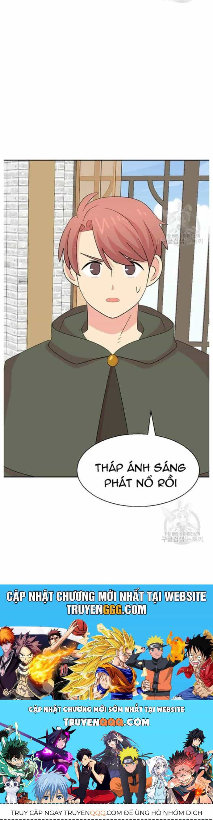 Mọt Sách - Chương 213 - ảnh 33
