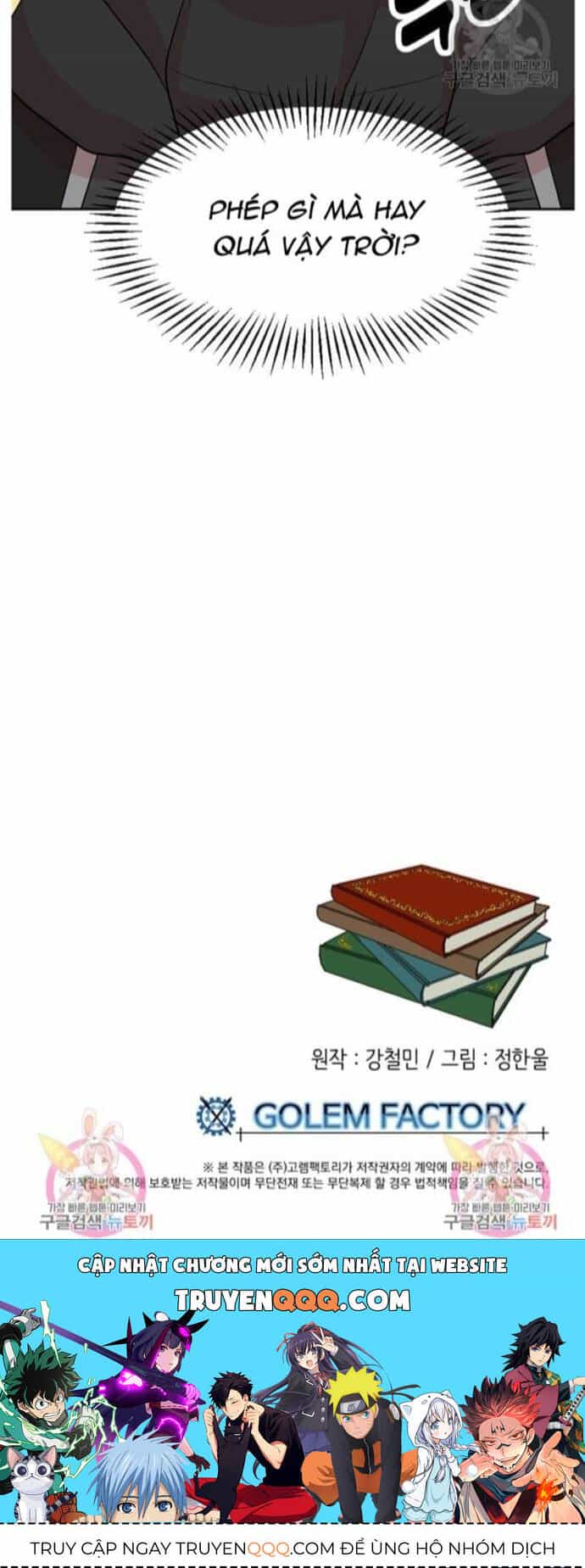Mọt Sách - Chương 219 - ảnh 10