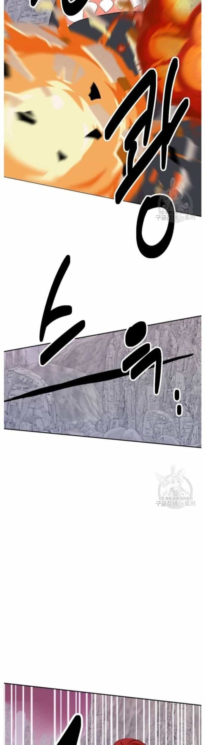 Mọt Sách - Chương 221 - ảnh 22