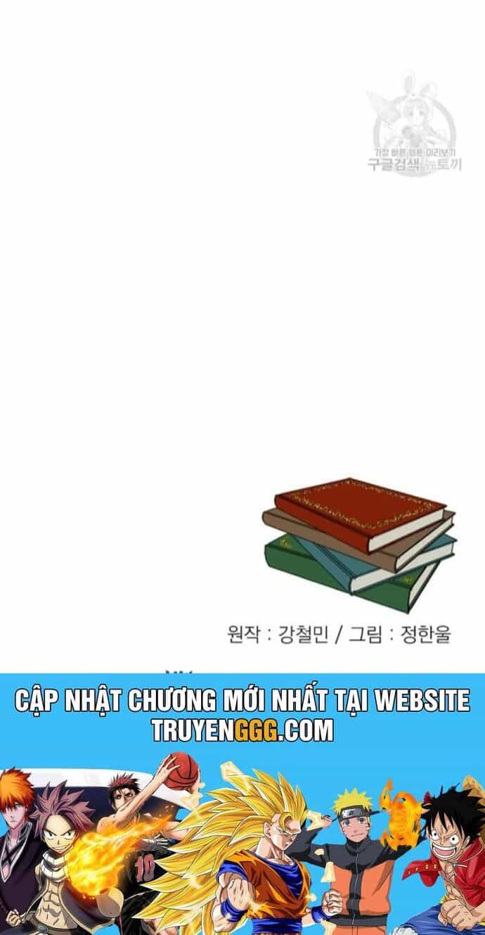 Mọt Sách - Chương 223 - ảnh 45
