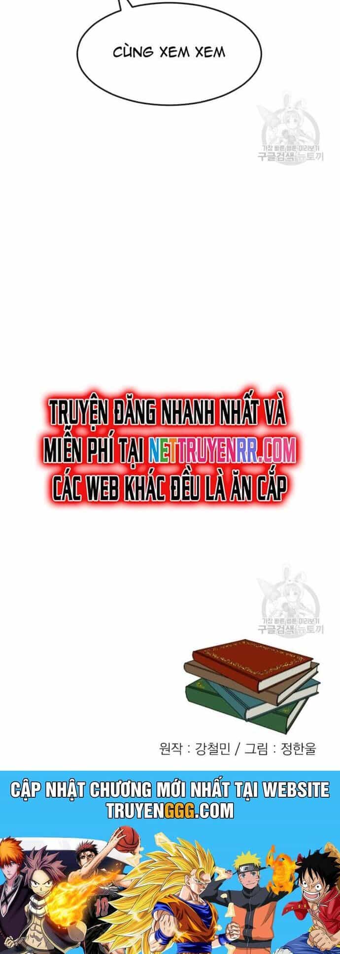 Mọt Sách - Chương 225 - ảnh 42