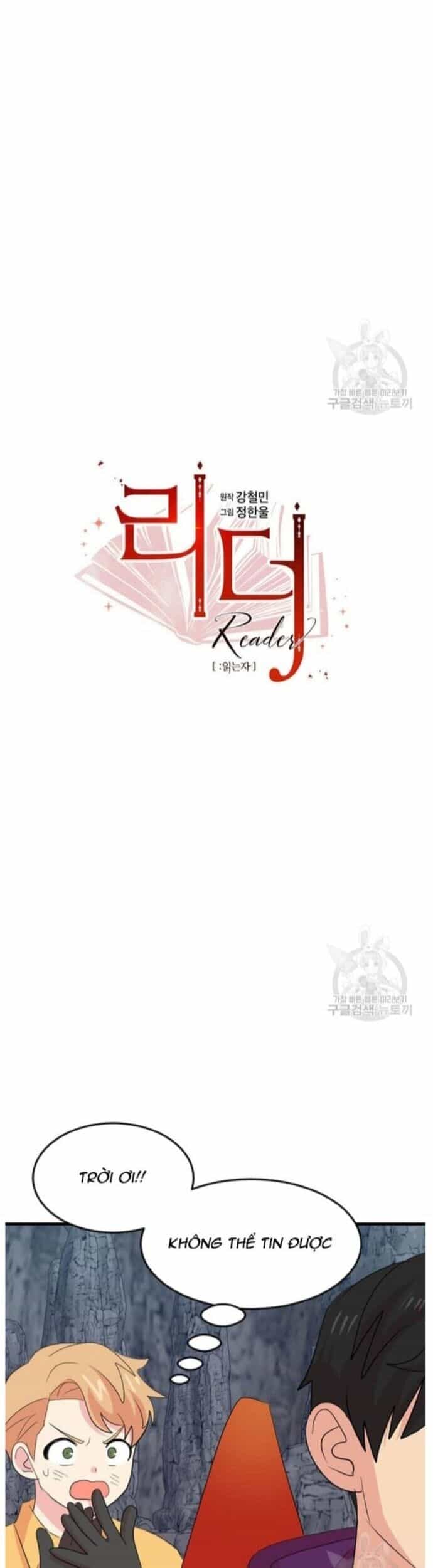 Mọt Sách - Chương 227 - ảnh 12