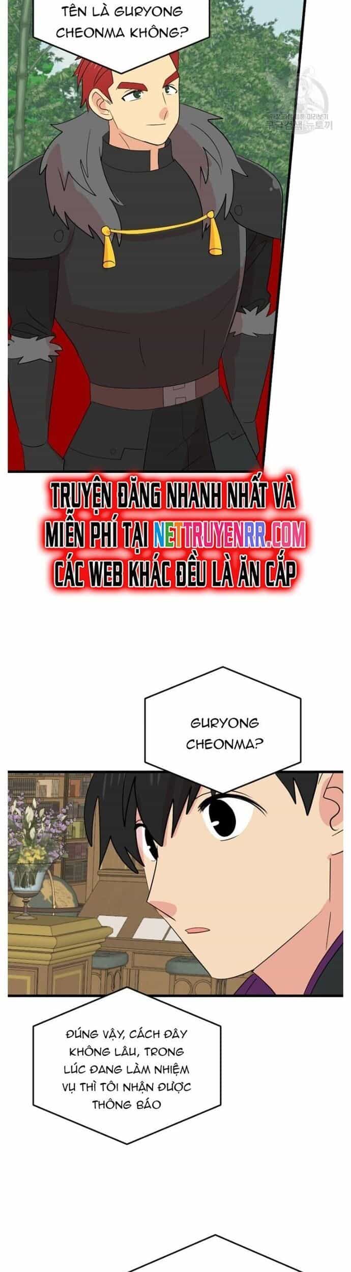 Mọt Sách - Chương 232 - ảnh 15