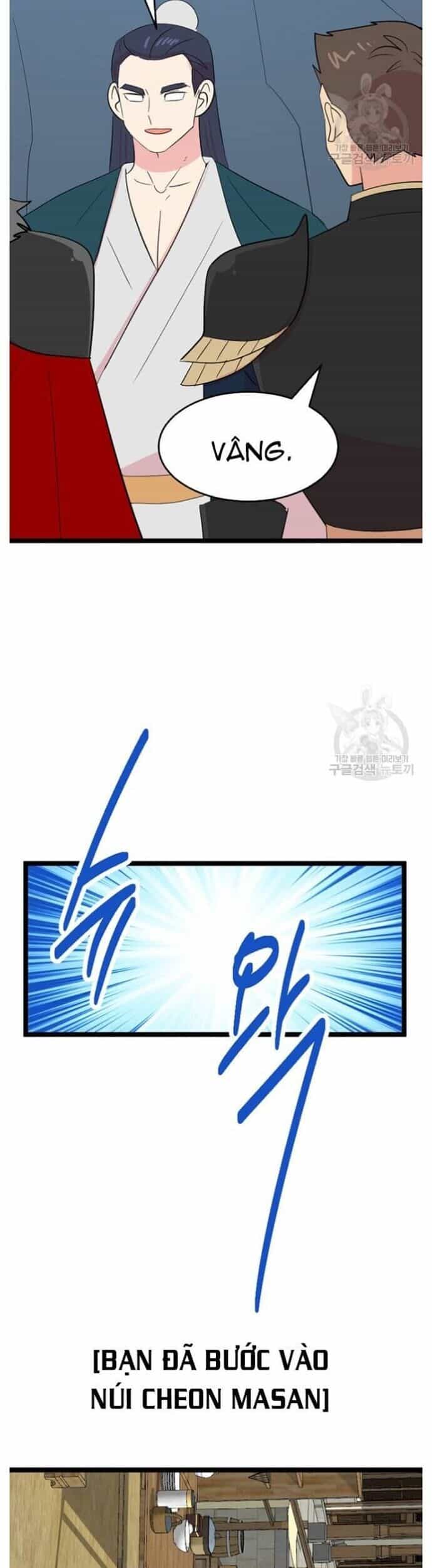 Mọt Sách - Chương 235 - ảnh 14