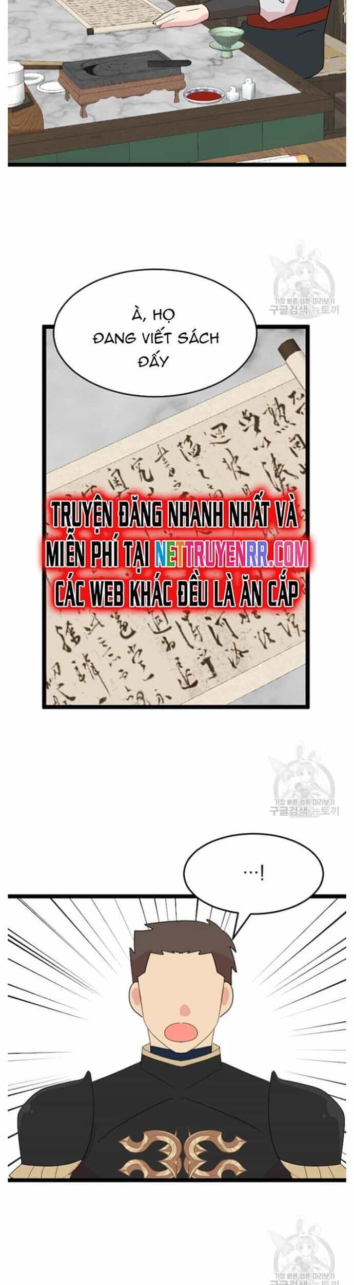 Mọt Sách - Chương 235 - ảnh 20