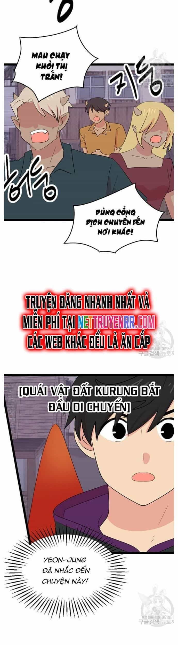 Mọt Sách - Chương 236 - ảnh 13