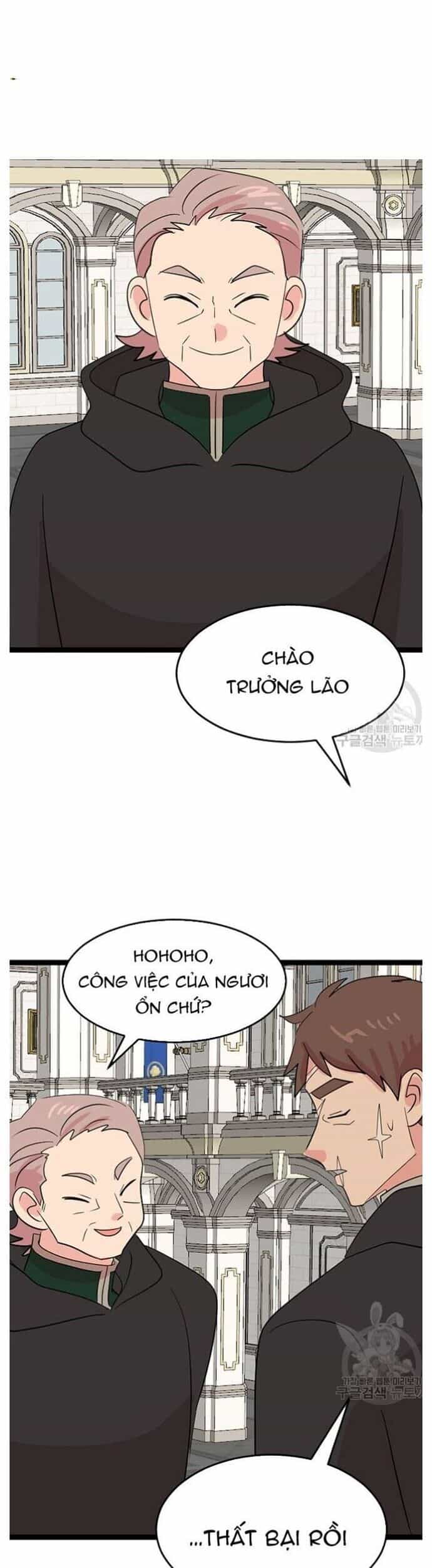 Mọt Sách - Chương 238 - ảnh 18