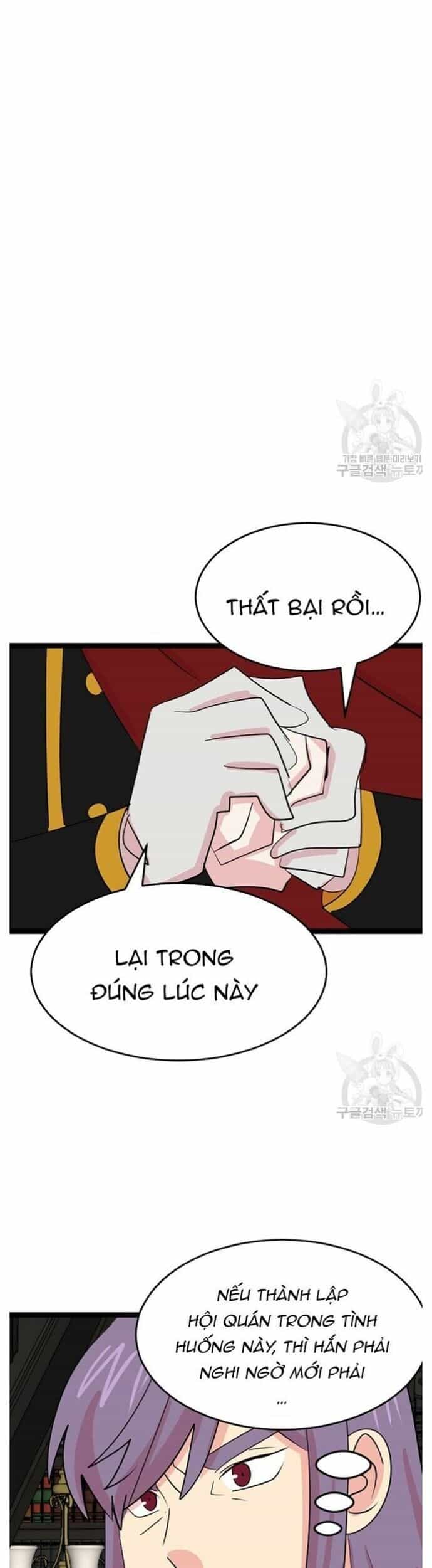 Mọt Sách - Chương 238 - ảnh 31