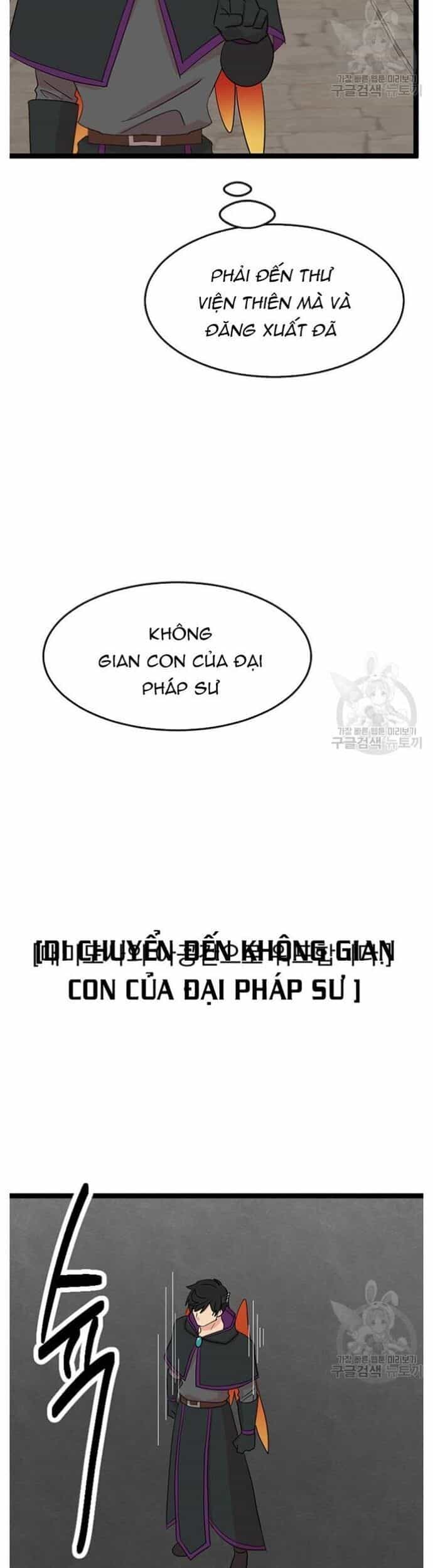 Mọt Sách - Chương 239 - ảnh 17