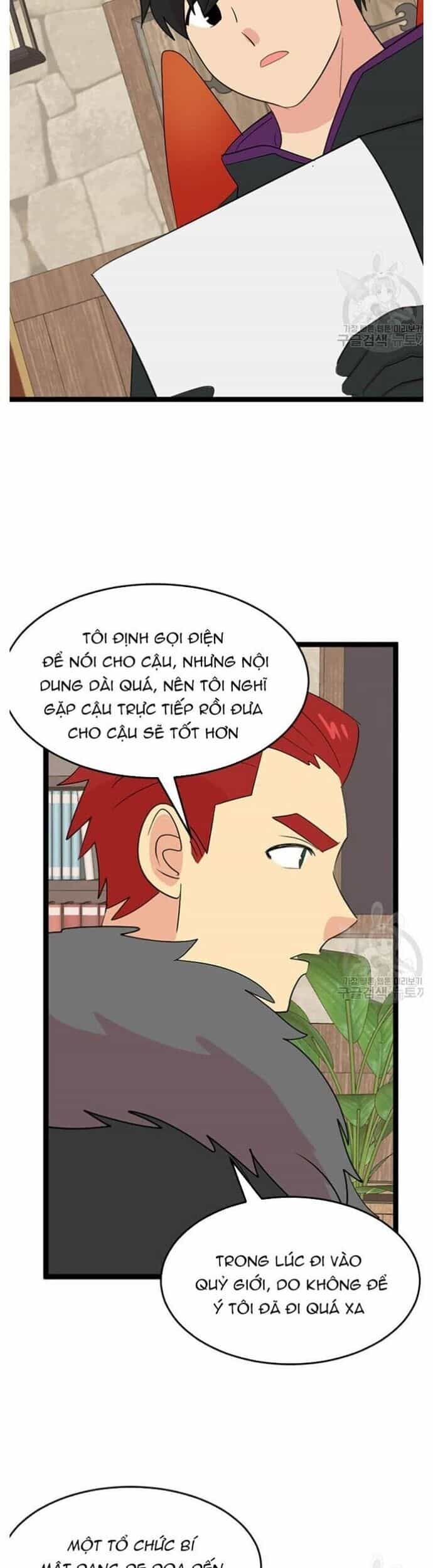 Mọt Sách - Chương 240 - ảnh 14