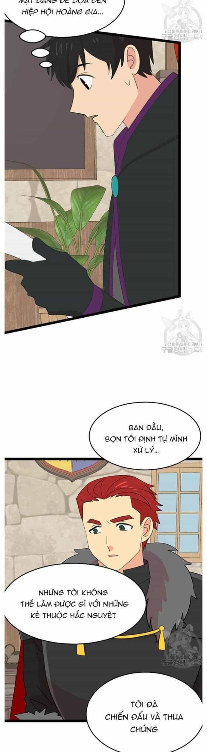 Mọt Sách - Chương 240 - ảnh 15