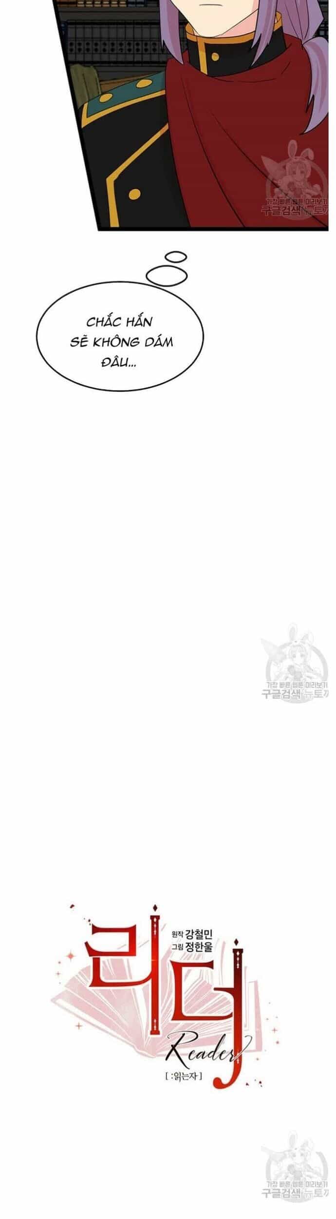 Mọt Sách - Chương 240 - ảnh 4
