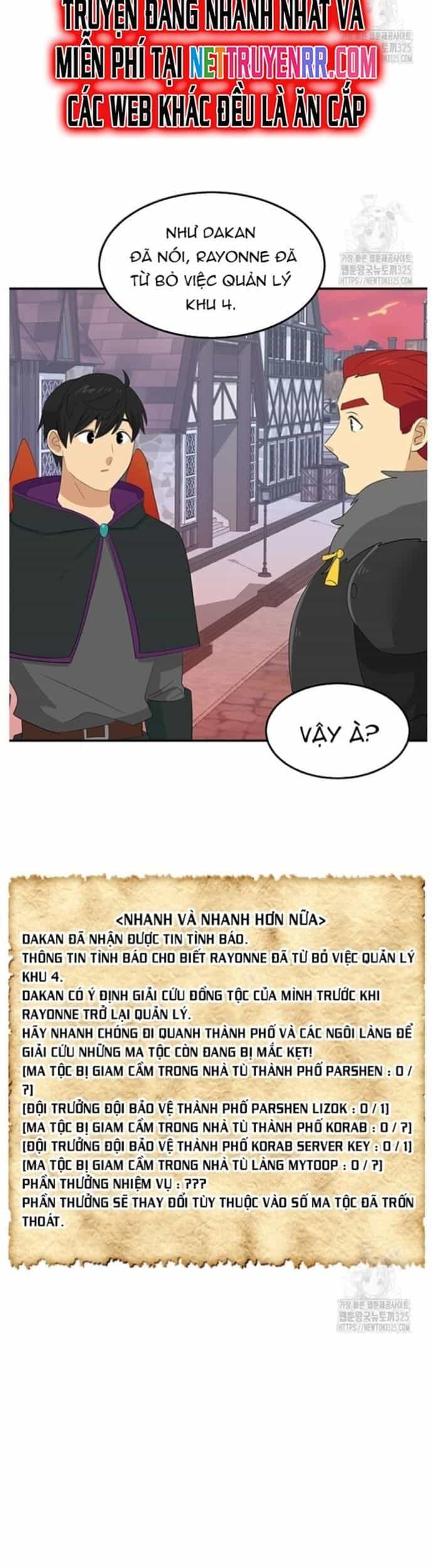 Mọt Sách - Chương 254 - ảnh 21
