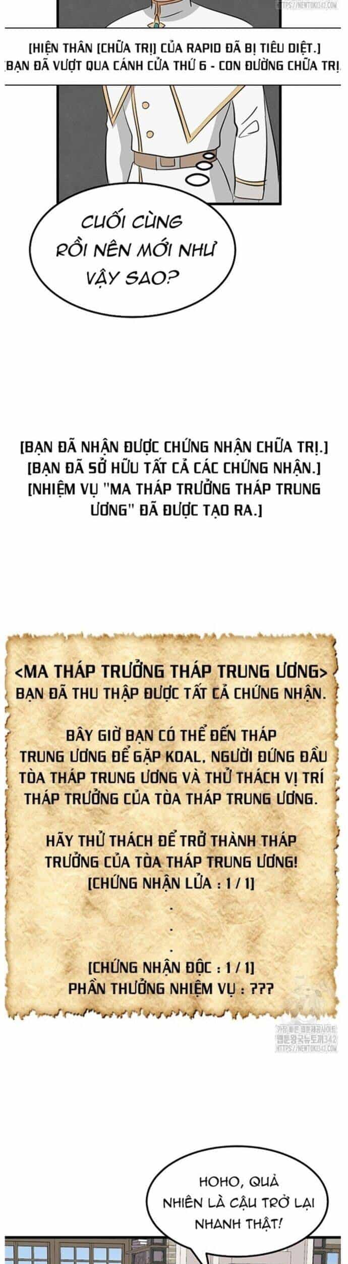 Mọt Sách - Chương 277 - ảnh 25