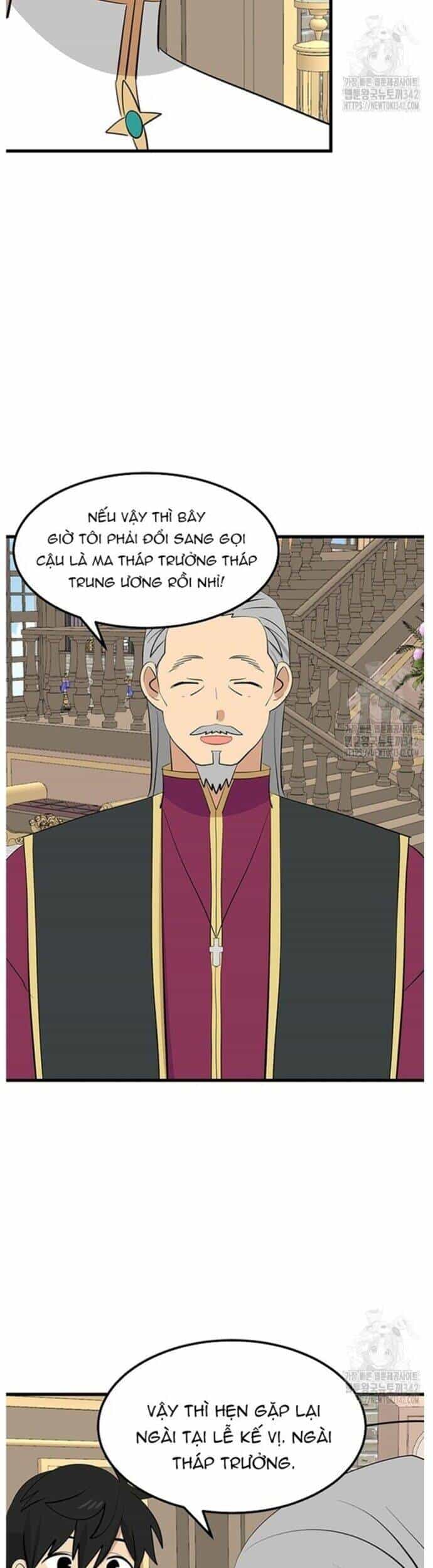 Mọt Sách - Chương 277 - ảnh 27