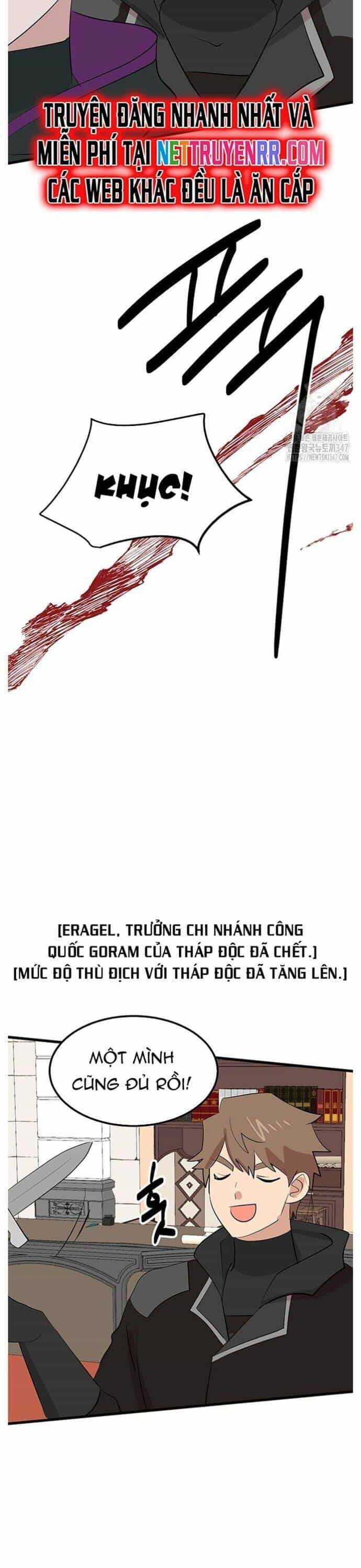 Mọt Sách - Chương 278 - ảnh 22