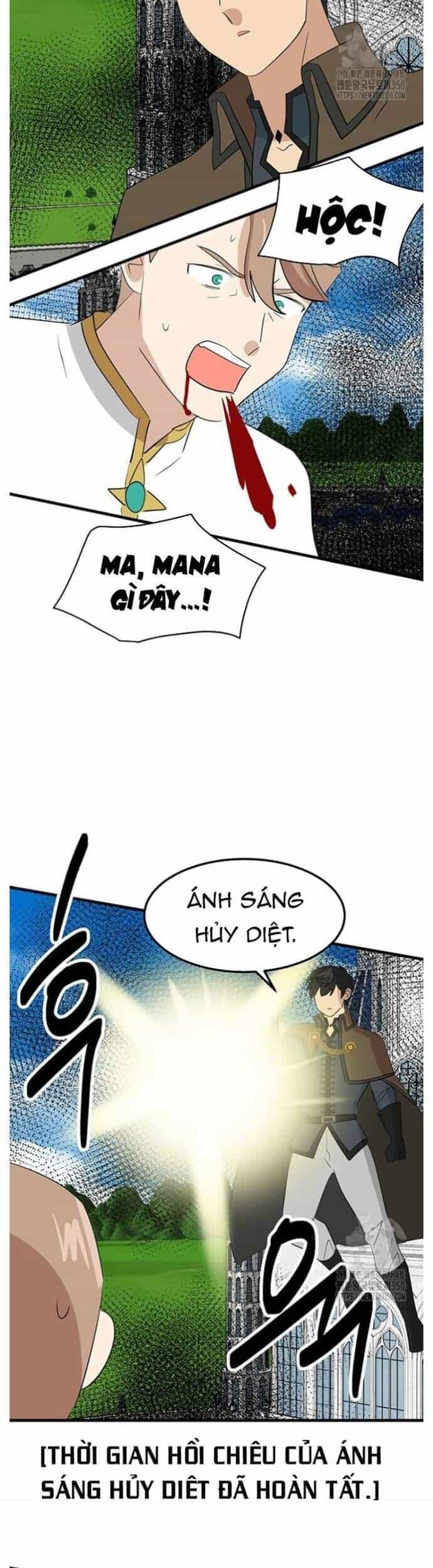 Mọt Sách - Chương 281 - ảnh 11