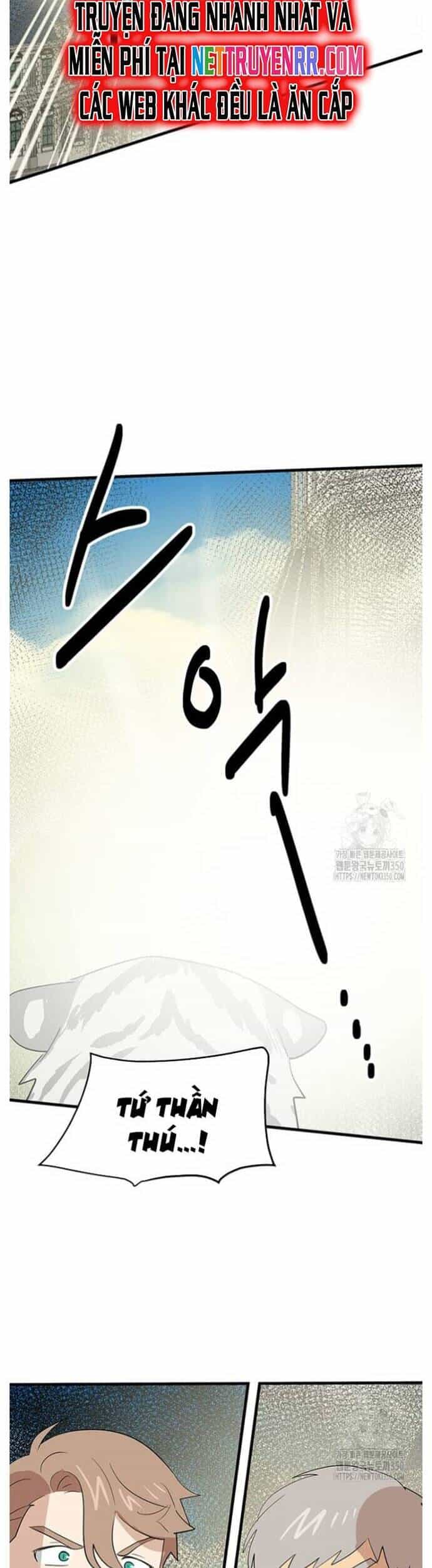 Mọt Sách - Chương 281 - ảnh 13