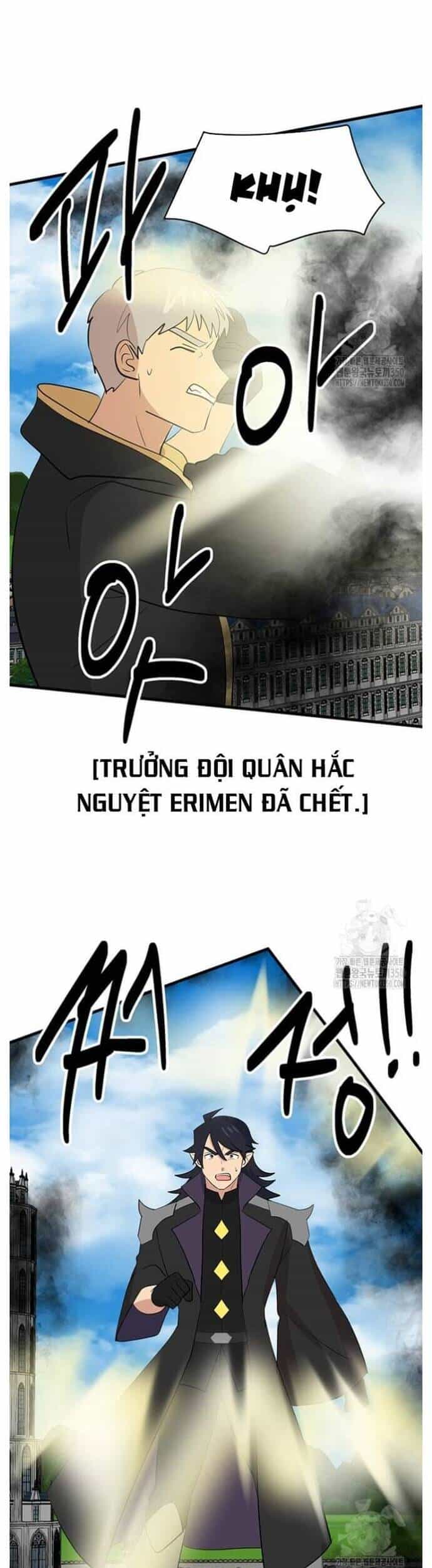 Mọt Sách - Chương 281 - ảnh 15