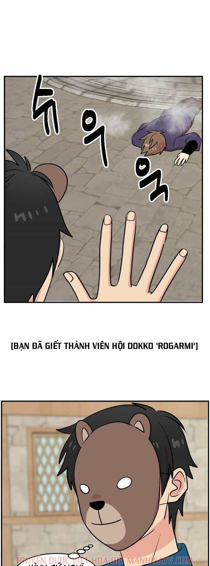 Mọt Sách - Chương 57 - ảnh 50