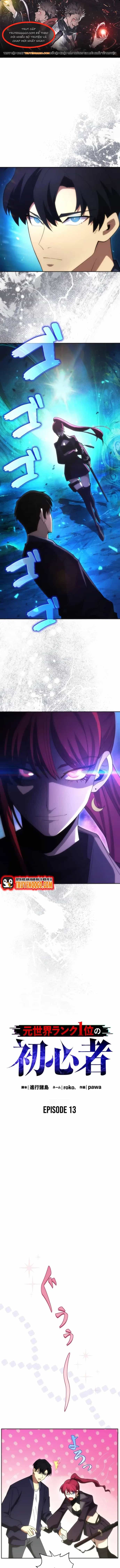 Moto Sekai Rank 1-I No Shoshinsha - Chương 13 - ảnh 1