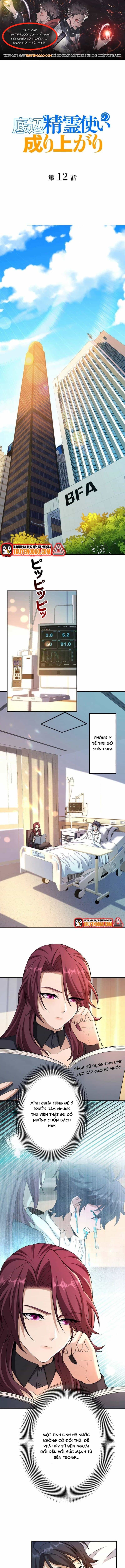 Mouhitori No Saikyou No Ore -Teihen Kara No Nariagari - Chương 12 - ảnh 1