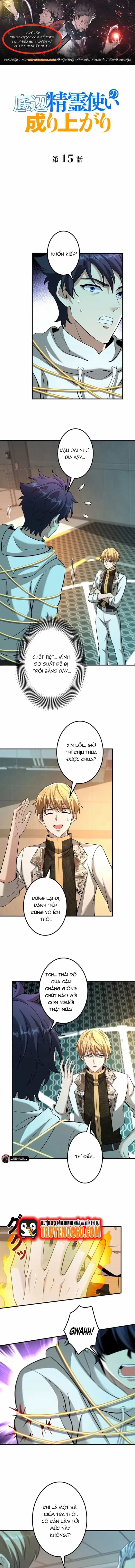 Mouhitori No Saikyou No Ore -Teihen Kara No Nariagari - Chương 15 - ảnh 1