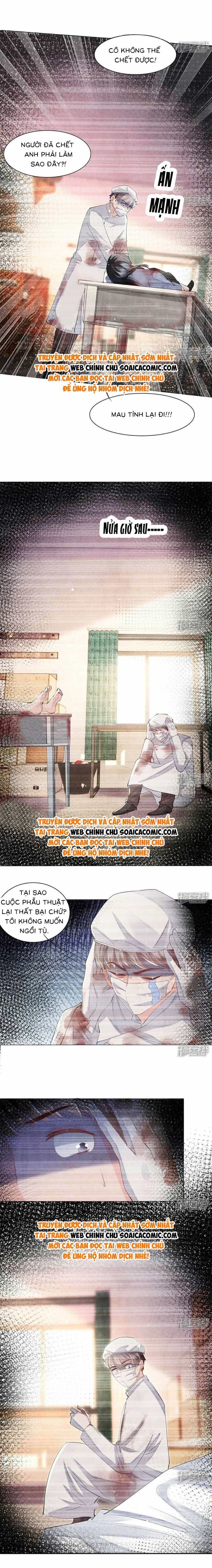 Mùa 2-Tôi Có Ông Chồng Hay Ghen - Chương 103 - ảnh 6