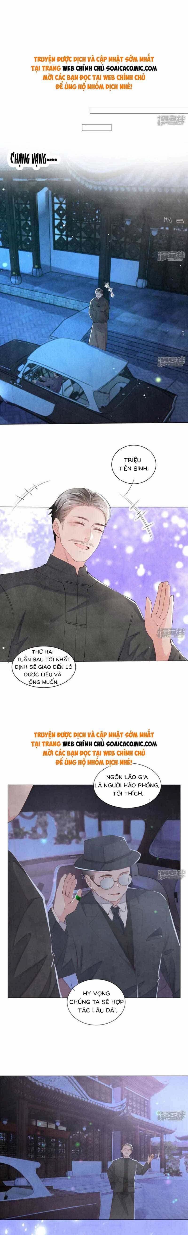 Mùa 2-Tôi Có Ông Chồng Hay Ghen - Chương 104 - ảnh 5