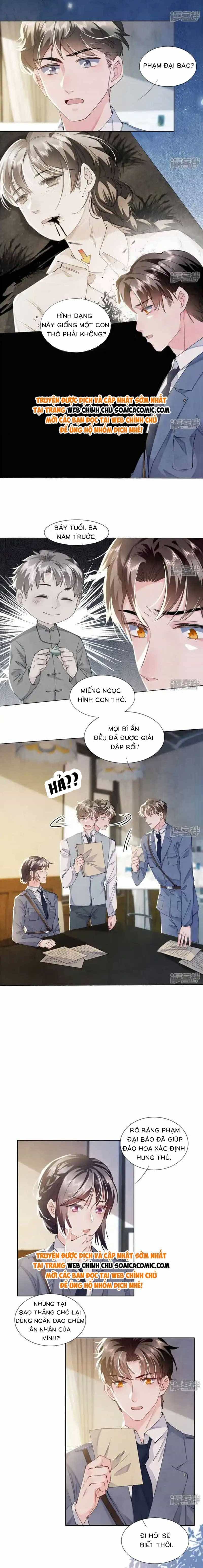 Mùa 2-Tôi Có Ông Chồng Hay Ghen - Chương 124 - ảnh 3