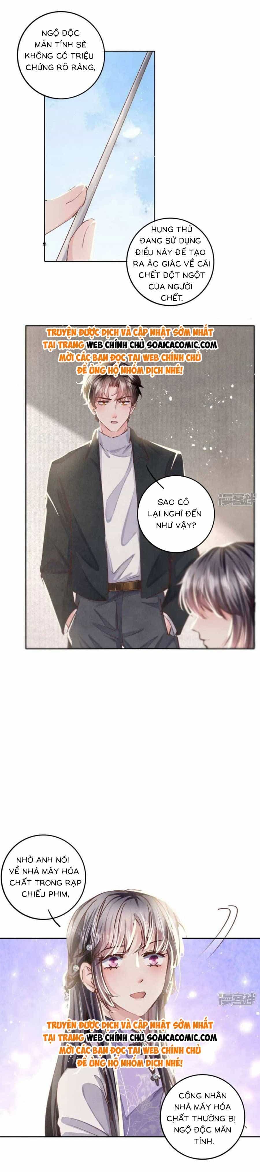 Mùa 2-Tôi Có Ông Chồng Hay Ghen - Chương 81 - ảnh 6