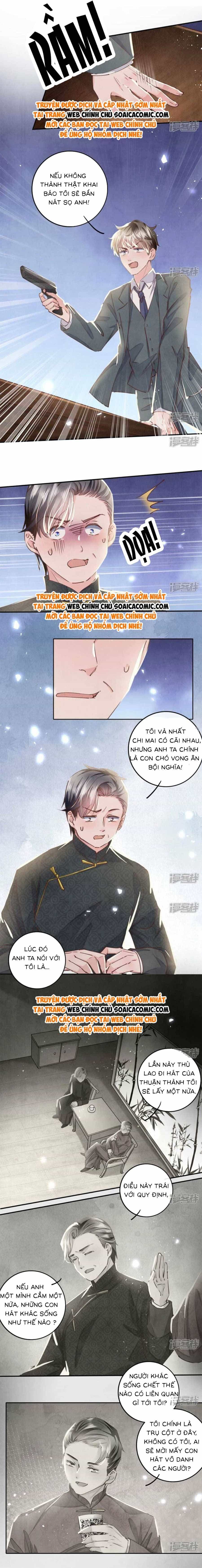 Mùa 2-Tôi Có Ông Chồng Hay Ghen - Chương 81 - ảnh 8