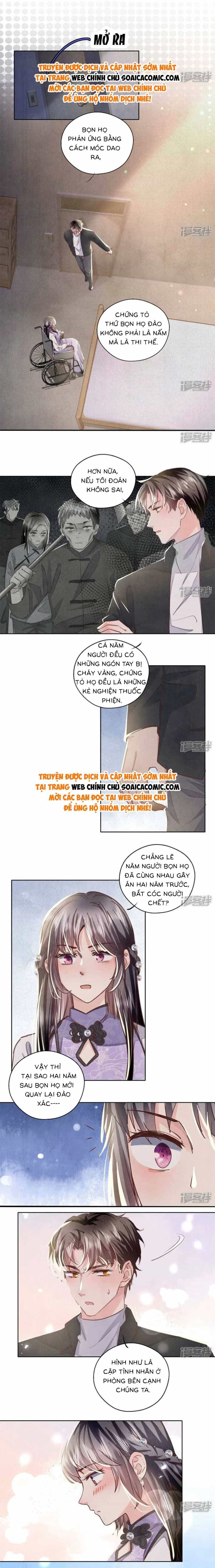Mùa 2-Tôi Có Ông Chồng Hay Ghen - Chương 90 - ảnh 5
