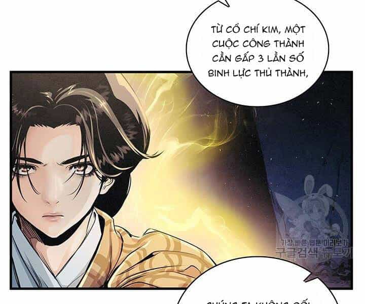 Mục Hạ Vô Nhân - Chương 10 - ảnh 75