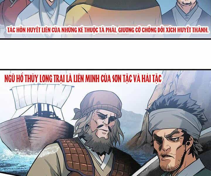 Mục Hạ Vô Nhân - Chương 16 - ảnh 27
