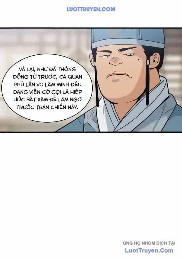 Mục Hạ Vô Nhân - Chương 19 - ảnh 65