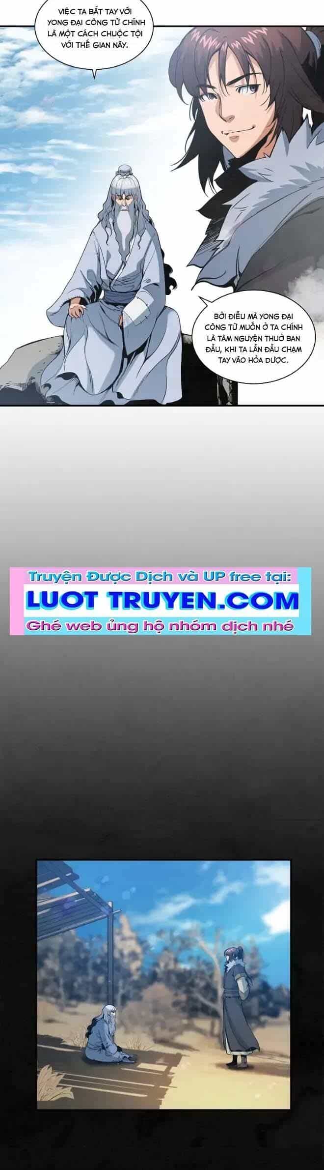 Mục Hạ Vô Nhân - Chương 21 - ảnh 22