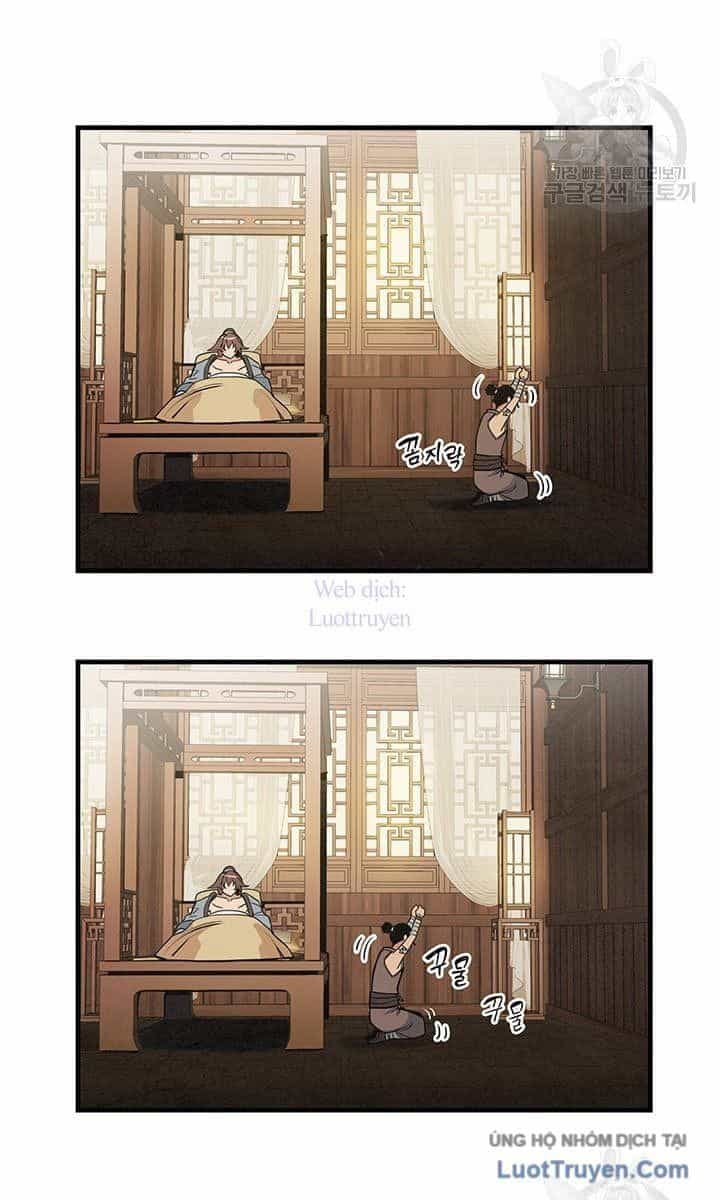 Mục Hạ Vô Nhân - Chương 25 - ảnh 27