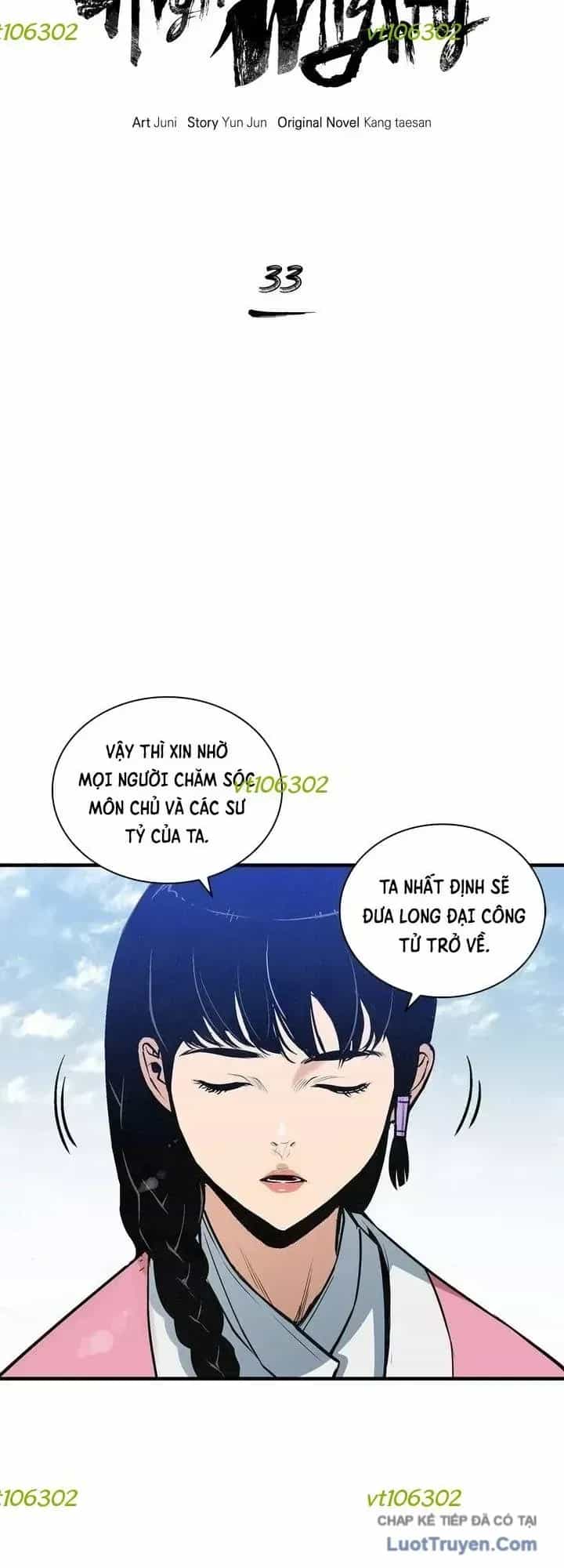 Mục Hạ Vô Nhân - Chương 33 - ảnh 6