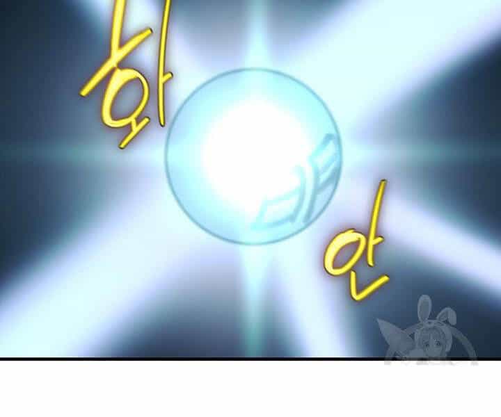 Mục Hạ Vô Nhân - Chương 4 - ảnh 43