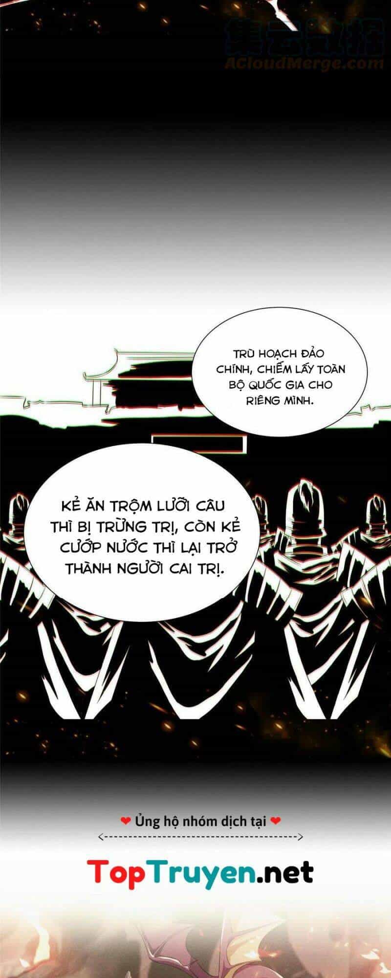 Mục Long Sư - Chương 126 - ảnh 24