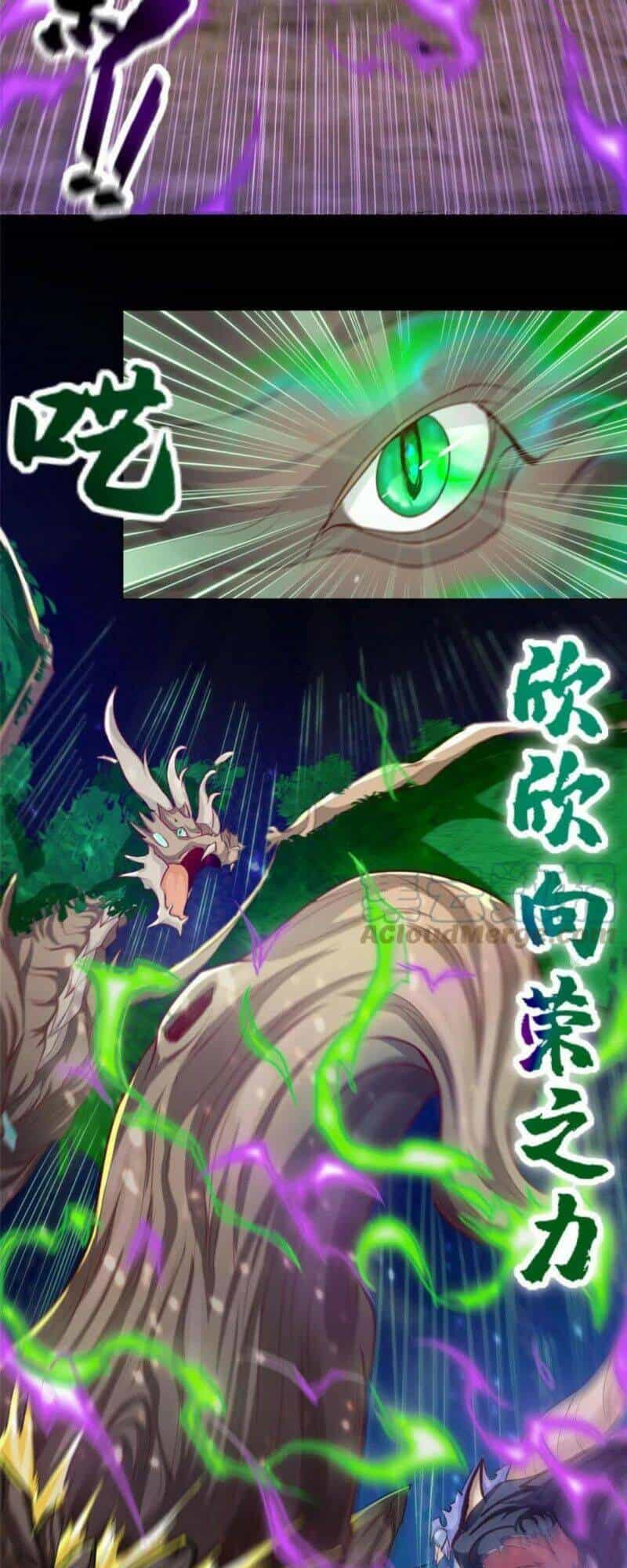 Mục Long Sư - Chương 142 - ảnh 4