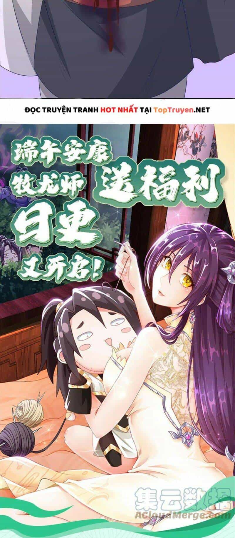 Mục Long Sư - Chương 159 - ảnh 25