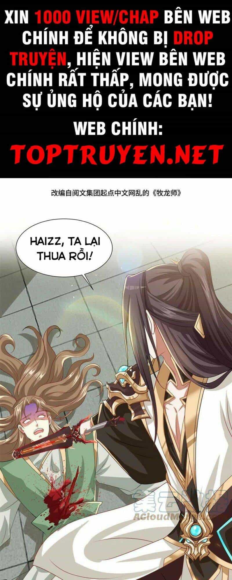 Mục Long Sư - Chương 165 - ảnh 1