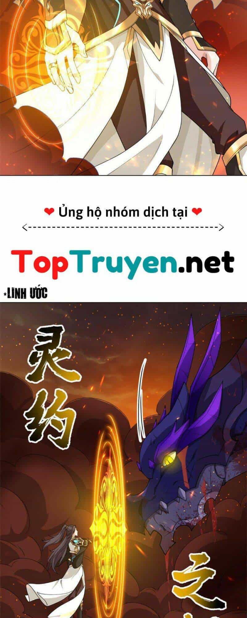 Mục Long Sư - Chương 182 - ảnh 32