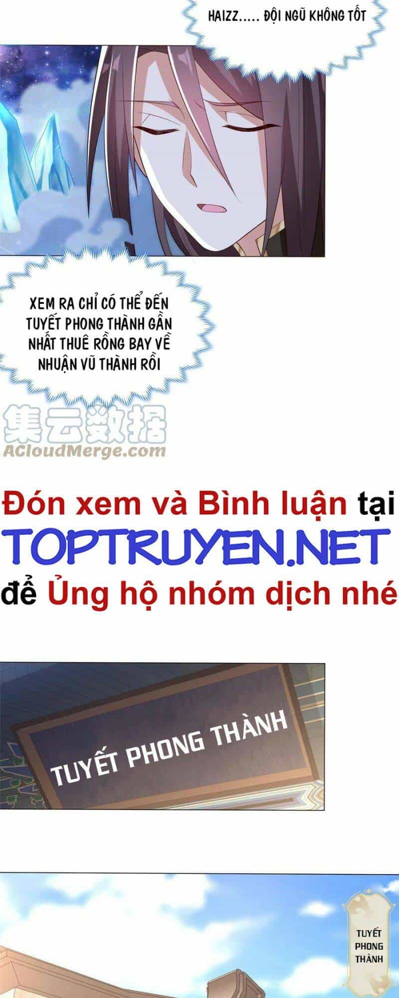 Mục Long Sư - Chương 190 - ảnh 8