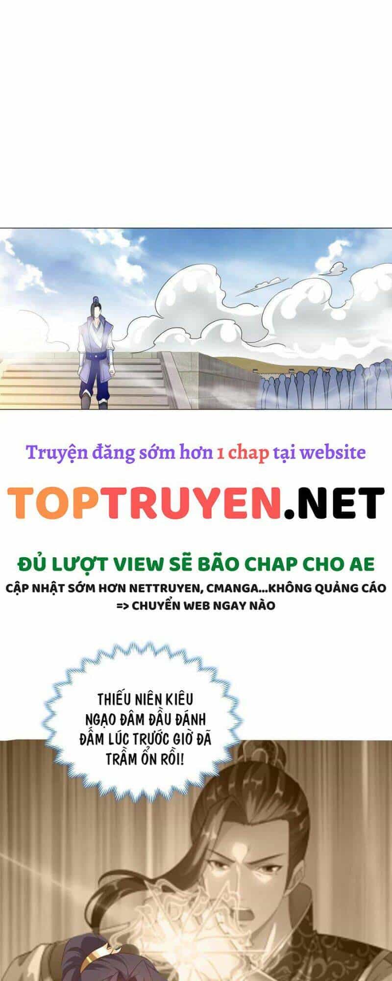 Mục Long Sư - Chương 198 - ảnh 21