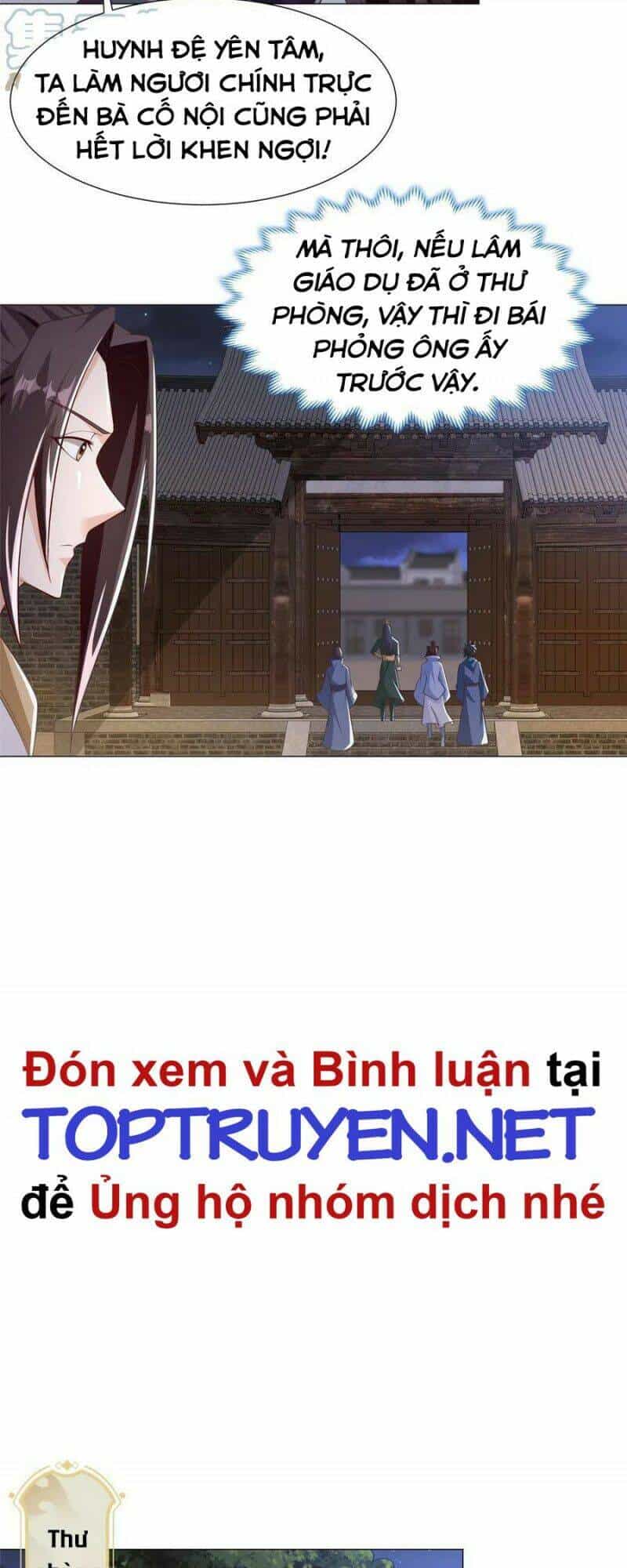Mục Long Sư - Chương 203 - ảnh 13