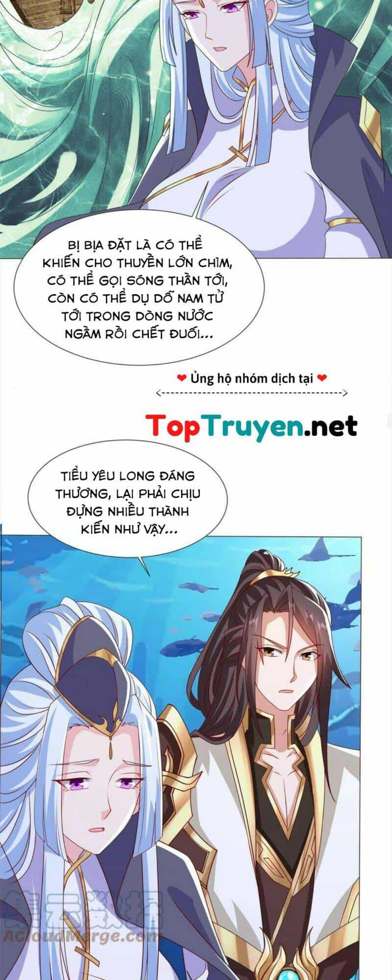 Mục Long Sư - Chương 215 - ảnh 4